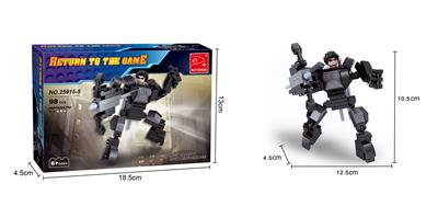 鹰眼  98PCS - OBL10017369
