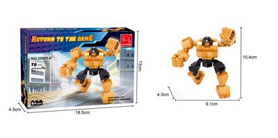 绿巨人  78PCS - OBL10017372
