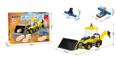 10666  123PCS - OBL10017376