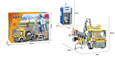 60073  266PCS - OBL10017378