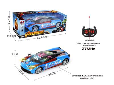 Remote control cars / tanks - OBL10017445
