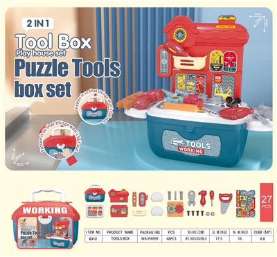 Set series - OBL10017476