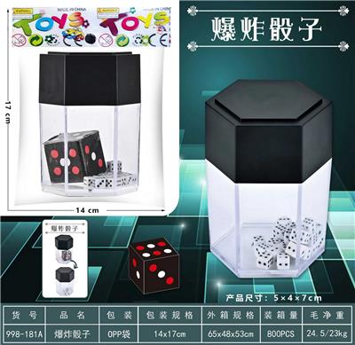 Game classes / chess - OBL10017574