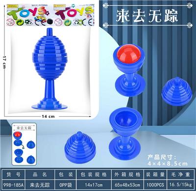 Game classes / chess - OBL10017578