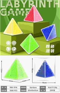 Game classes / chess - OBL10017579