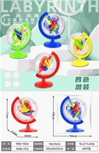 Game classes / chess - OBL10017580