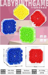 Game classes / chess - OBL10017583
