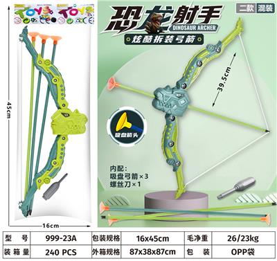 Self-assembling - OBL10017595