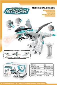 Electric animal - OBL10017657