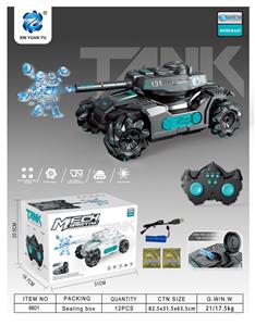 Remote control cars / tanks - OBL10017661