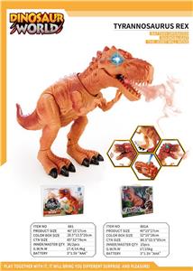 Electric animal - OBL10017670