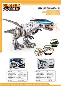 Electric animal - OBL10017676