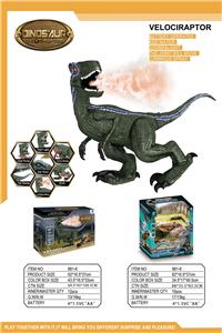 Electric animal - OBL10017681