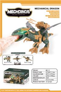 Electric animal - OBL10017685
