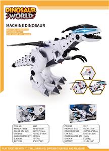 Electric animal - OBL10017698