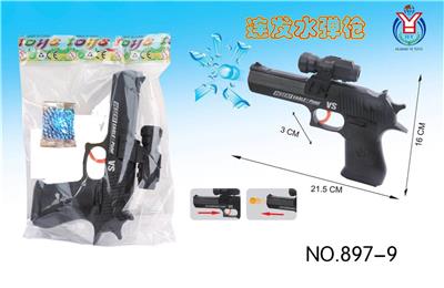黑色连发水弹枪配6MM水弹 - OBL10017717