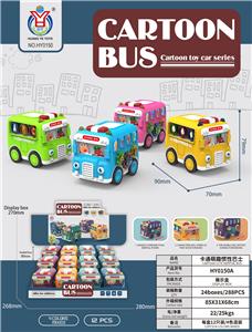 惯性卡通巴士（12PCS） - OBL10017731
