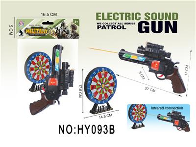 Electric gun - OBL10017741