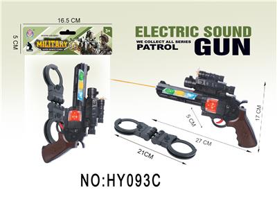 Electric gun - OBL10017742