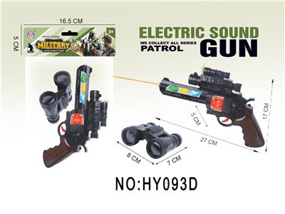 Electric gun - OBL10017743