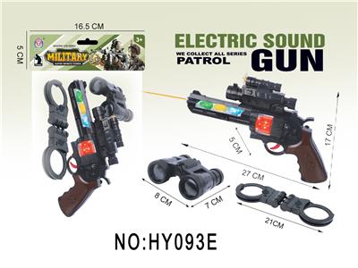 Electric gun - OBL10017744