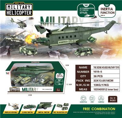 Set series - OBL10017794