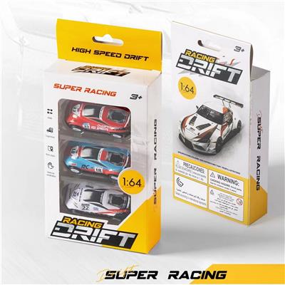 Die-cast toys - OBL10017801