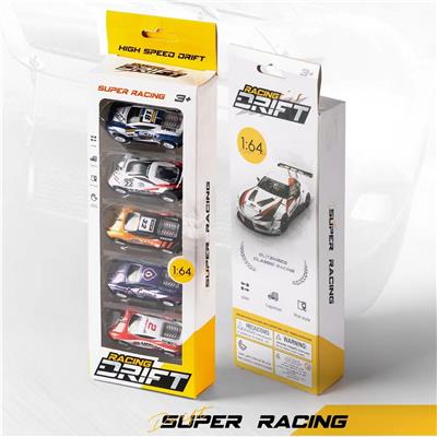 Die-cast toys - OBL10017802