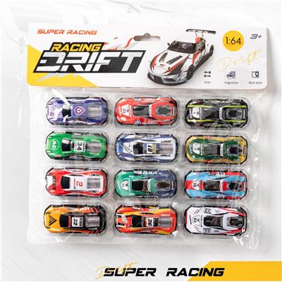 Die-cast toys - OBL10017805