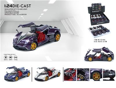 Die-cast toys - OBL10017896