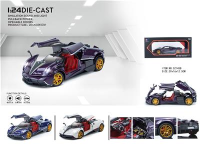 Die-cast toys - OBL10017897