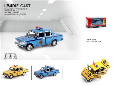 Die-cast toys - OBL10017902