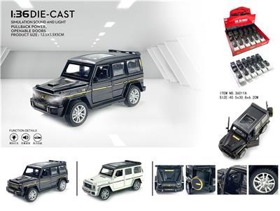Die-cast toys - OBL10017907