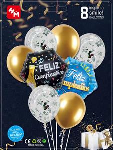 Inflatable series - OBL10018003