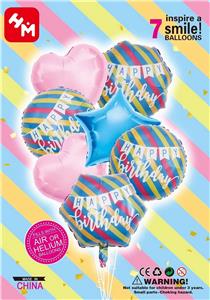 Inflatable series - OBL10018014