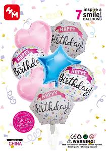 Inflatable series - OBL10018023