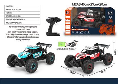 Remote control cars / tanks - OBL10018266