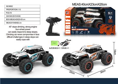Remote control cars / tanks - OBL10018267