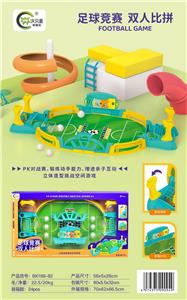Game classes / chess - OBL10018271