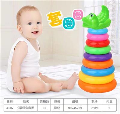 Rainbow Circle - OBL10018284