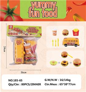 FOOD SET - OBL10018322