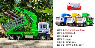 Die-cast toys - OBL10018330