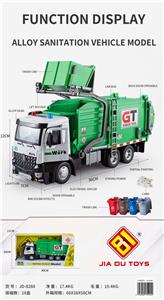 Die-cast toys - OBL10018341