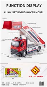 Die-cast toys - OBL10018357