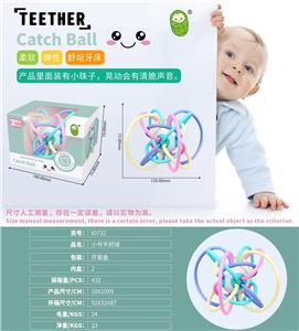 小号手抓球 - OBL10018367