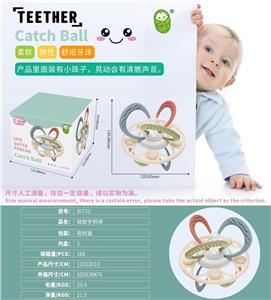 硅胶手抓球 - OBL10018368