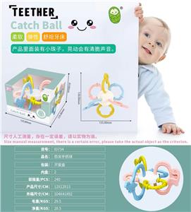 恐龙手抓球 - OBL10018369