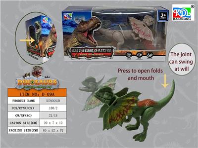 Animaltoys - OBL10018373