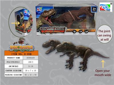 Animaltoys - OBL10018374