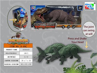 Animaltoys - OBL10018375